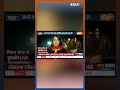 Lok Sabha Election 2024: काशी की लड़ाई...सोनिया ने दिलचस्पी दिखाई ?#mallikarjunkharge #2024elections - 00:57 min - News - Video