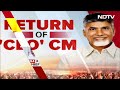Chandrababu Naidu Takes Oath | CEO Chief Minister Is Back: C Naidu Takes Oath, NDA Allies Present  - 41:45 min - News - Video
