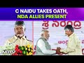 Chandrababu Naidu Takes Oath | CEO Chief Minister Is Back: C Naidu Takes Oath, NDA Allies Present