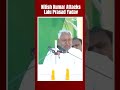 Nitish Kumar Attacks Lalu Prasad Yadav In Bihars Madhepura