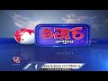 BJP Wins Two MP Seats Without Elections In  Madyapradeshs Indore  And Gujarats Surat | V6 Teenmaar  - 01:28 min - News - Video