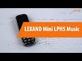 Распаковка LEXAND Mini LPH5 Music / Unboxing LEXAND Mini LPH5 Music