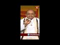 ఆ గ్రంథాలను ఈ దృష్టితో చుడాలి తప్ప ఆధారాలు  వెతకకూడదు | Sri Garikipati Narasimha Rao | Bhakthi TV