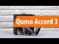 Распаковка Qumo Accord 3 / Unboxing Qumo Accord 3