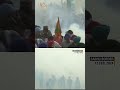 Farmers Protest | Tear Gas | Delhi Haryana Border #shorts