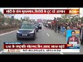 Kurukshetra: मोदी को मुस्लिम की गारंटी..INDI में खतरे की घंटी! | PM Modi | Mohamed bin Zayed | BJP  - 38:50 min - News - Video