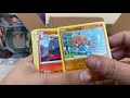 קלפי פוקימון קופסת ההפתעות Pokemon Mystery Box