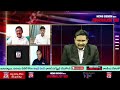 BJP Final List Shocked Leaders | బీజేపీ ఫైనల్ లిస్ట్ తో షాక్ అయిన కమలనాధులు  - 00:00 min - News - Video