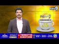వైఎస్.జగన్ బస్సు యాత్ర రూట్ మ్యాప్ రెడీ | YS Jagan Bus Yatra Route Map Ready | Prime9 News  - 04:01 min - News - Video
