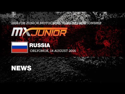 FIM Junior Motocross World Championship Highlights Russia 2016