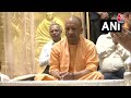 Uttar Pradesh के CM Yogi Adityanath पहुंचे Varanasi,  BJP कार्यकर्ताओं के साथ की बैठक | Aaj Tak  - 02:11 min - News - Video
