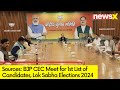 TMC Leaders Visit Sandeshkhali | Interact With Locals | NewsX