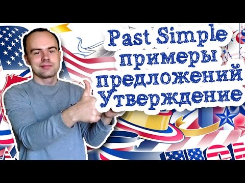 perfect simple future примеры