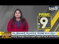 గ్రూప్ 1 అంశంపై తెలంగాణ సర్కార్ నిర్ణయం.. డివిజన్ బెంచ్ లో అప్పీల్ | Revanth Reddy | Prime9 News  - 03:46 min - News - Video