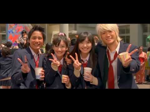 【新垣結衣】《恋空》Heavenly Days MV