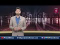 ఢిల్లీ లిక్కర్ స్కాంలో కీలక పరిణామం | Delhi Liquor Scam | Prime9 News - 00:58 min - News - Video