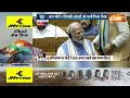Aaj Ki Baat: PM Modi ने बालक बुद्धि कहा...Congress ने हंगामा किया | Rahul Gandhi | Lok Sabha Speech  - 16:08 min - News - Video