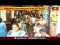 భక్తులతో కిటకిటలాడిన ఇంద్రకీలాద్రి.. | Devotional News | Bhakthi TV
