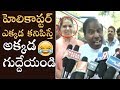 KA Paul hilarious talk about 38 PSP candidates with similar names to YSRCP nominees