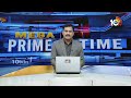 Kishan Reddy Comments On Congress Party | సవాల్‎కు సిద్ధమా! | 10TV News  - 01:59 min - News - Video