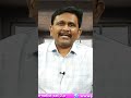 వైసీపీ ఒక్క బ్రాహ్మణ సీటు |#journalistsai  - 01:00 min - News - Video