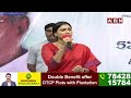 సాక్షాలు ఉన్న..అవినాష్ రెడ్డికి శిక్ష పడలేదు.. || YS Sharmila Fire On YS Jagan Over YS Viveka CASE  - 01:41 min - News - Video