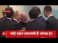 Top News: 8 बजे की बड़ी खबरें | Delhi Flood | Rain Alert | Bihar Election | Donald Trump | Weather  - 01:17 min - News - Video