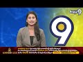 వరంగల్ పొలిటికల్ హిట్ | Kadiyam Srihari VS Thatikonda Rajaiah | Prime9 News  - 03:05 min - News - Video