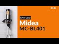 Распаковка блендера Midea MC-BL401 / Unboxing Midea MC-BL401