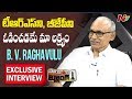 CPM Leader BV Raghavulu Interview- Point Blank