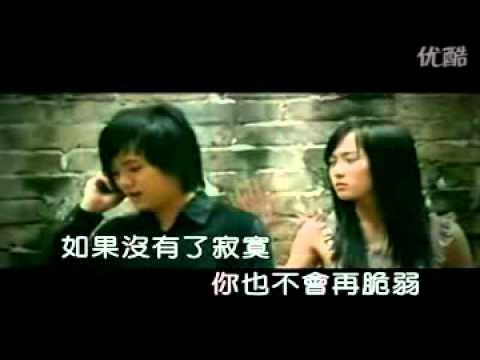 MV鄭源 愛情碼頭