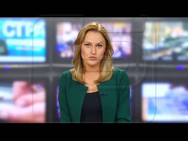 События дня 23 октября