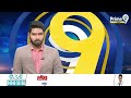 మేడారం మహా జాతరకు పకడ్బందీ ఏర్పాట్లు | Medaram Sammakka Sarakka Jathara | Prime9 News  - 04:02 min - News - Video