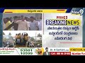 సొంత గడ్డ లో చంద్రబాబు ఎన్నికల  ప్రచారం | Election campaign of Chandra Babu in Kuppam | Prime9 News  - 06:30 min - News - Video
