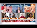 MP Election 2023 News: चुनाव से पहले Priyanka Gandhi के बिगड़े बोल..PM Modi पर कसा तंज  - 02:56 min - News - Video