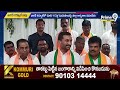 మైనార్టీల సంక్షేమానికి వక్స్ సంక్షేమ బోర్డు చట్టాన్ని తీసుకొచ్చాం | Raghunandhan Rao | Prime9 News - 01:30 min - News - Video