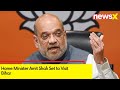 HM Shah Set to Visit Bihar | Set to Address Meeting in Paliganj | NewsX