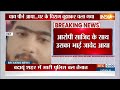 Badaun Sajid Encounter: बदायूं में डबल मर्डर... आरोपी साजिद का एनकाउंटर | UP Police | Encounter  - 00:56 min - News - Video