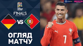 Німеччина – Португалія. Ліга націй, 1/2 фіналу / Огляд матчу
