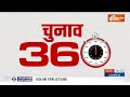 PM Modi Rally : पीएम मोदी की 400 पार वाली शक्ति ! 24 Loksabha Election | Tamil Nadu | Rahul Gandhi  - 04:45 min - News - Video