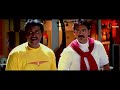 MS నారాయణ, సునీల్ కనిపెట్టిన కొత్త రకం సబ్బు.. Telugu Comedy Scenes | NavvulaTV  - 08:31 min - News - Video