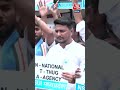 नीट परीक्षा में धांधली के आरोपों पर क्या बोले Akhilesh Yadav? #shortsvideo #neetcontroversy #shorts - 00:52 min - News - Video