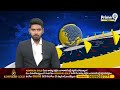 తంగిరాల సౌమ్య నామినేషన్ | Tangirala Sowmya nomination | Prime9 News  - 03:36 min - News - Video