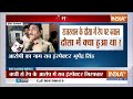 Dausa Incident Live : दौसा में मासूम से दरिंदगी..आरोप सब इंस्पेक्टर को लोगों ने पीटा | Rajasthan  - 02:59:15 min - News - Video