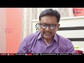 Ap Electrol echo survey || ఆంధ్రా పై ఎలెక్టరల్ ఎకో సర్వే  - 04:15 min - News - Video
