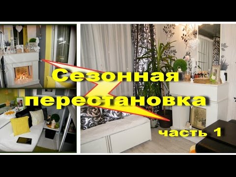 Необычный туалетный столик. организация хранения моей космет.