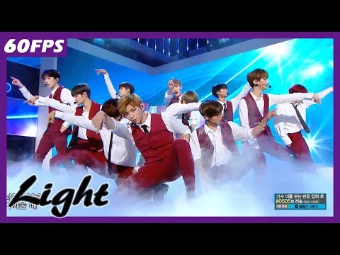 60FPS 1080P | WANNAONE - Light, 워너원 - 켜줘 Show Music Core 20180616