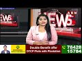 రంగంలోకి దిగిన ఎన్‌ఎస్‌జీ.. ఏపీలో ఆ అధికారులపై వేటు | PM Modi | ABN Telugu  - 03:46 min - News - Video