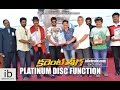 Current Theega platinum disc function