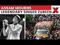 Assam Closes Schools And Offices On Zubeen Garg State Funeral, 23rd September 2025